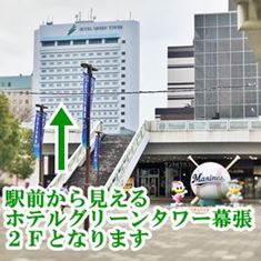 ブーケアンドブーケ海浜幕張店イメージ6：千葉、千葉みなと、幕張、浦安で結婚式のブーケを残す